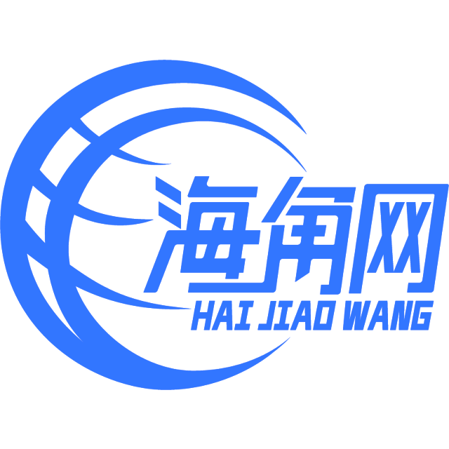 高贵的猫咪